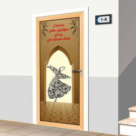 Kapı Giydirme - Dini Kapılar - K434
