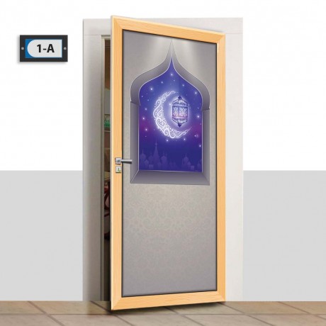 Kapı Giydirme - Dini Kapılar - K466