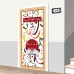 Kapı Giydirme - Dini Kapı - K540