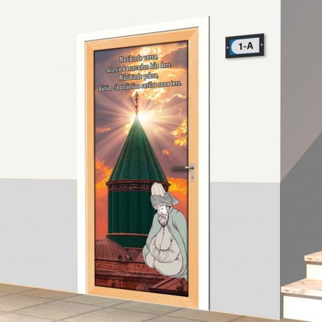 Kapı Giydirme - Dini Kapılar - K674