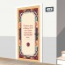 Kapı Giydirme - Dini Kapılar - K761