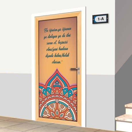 Kapı Giydirme - Dini Kapılar - K783