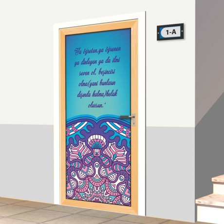 Kapı Giydirme - Dini Kapılar - K789