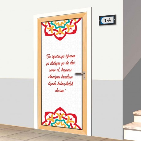Kapı Giydirme - Dini Kapılar - K793