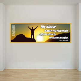 Başarı - Okul Posteri - PO1105