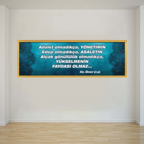 Adalet - Okul Posteri - PO1106