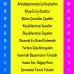 Öğütler - Merdiven Giydirme - MG108