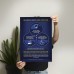 Allah'ın Gücü Posteri - PO106