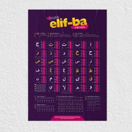 Elif - Ba Posteri - PO119