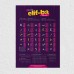 Elif - Ba Posteri - PO119