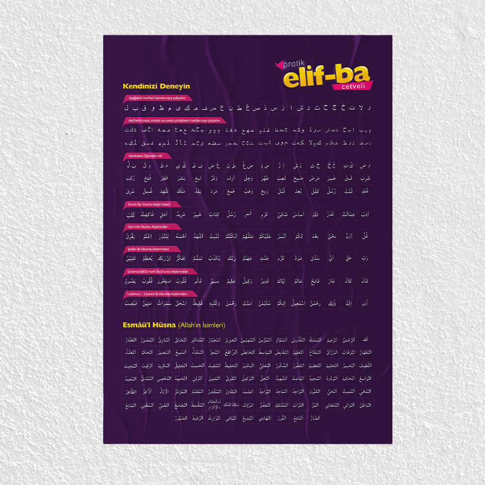 Elif - Ba Posteri - PO120