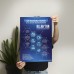 Fen Posteri - PO123