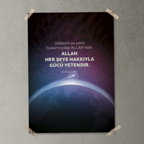 Al-i İmran Suresi Posteri - PO205