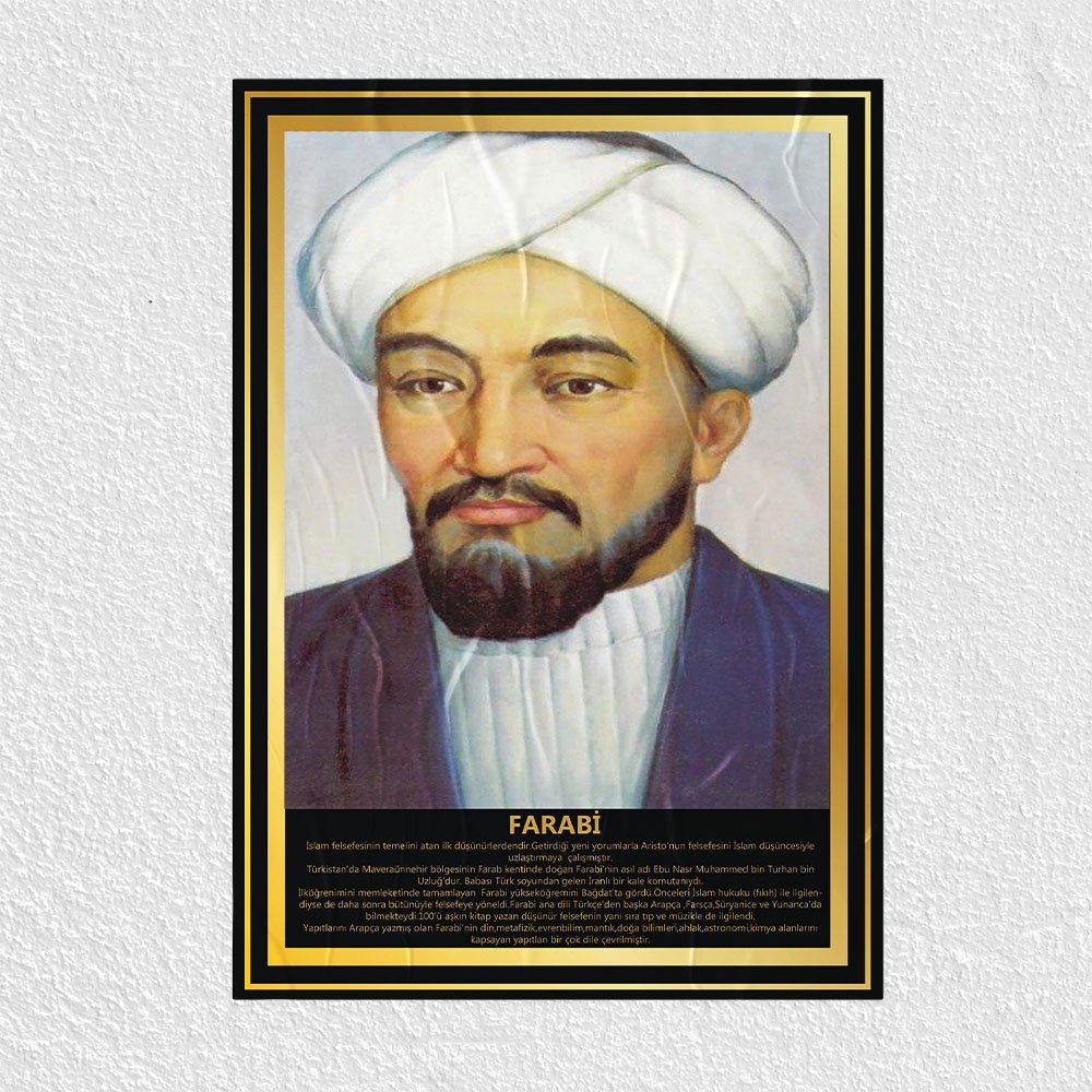 Farabi Posteri - PO251