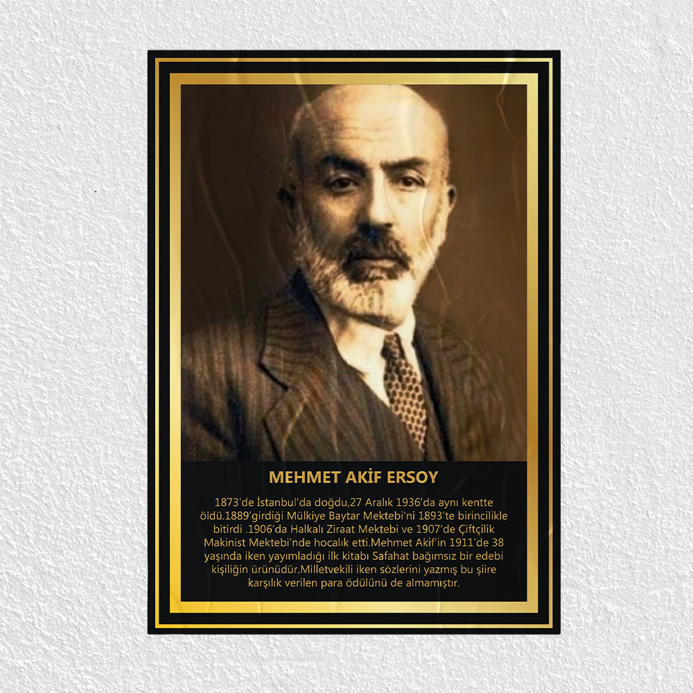 Mehmet Akif Ersoy Posteri - PO257