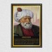 Mimar Sinan Posteri - PO259