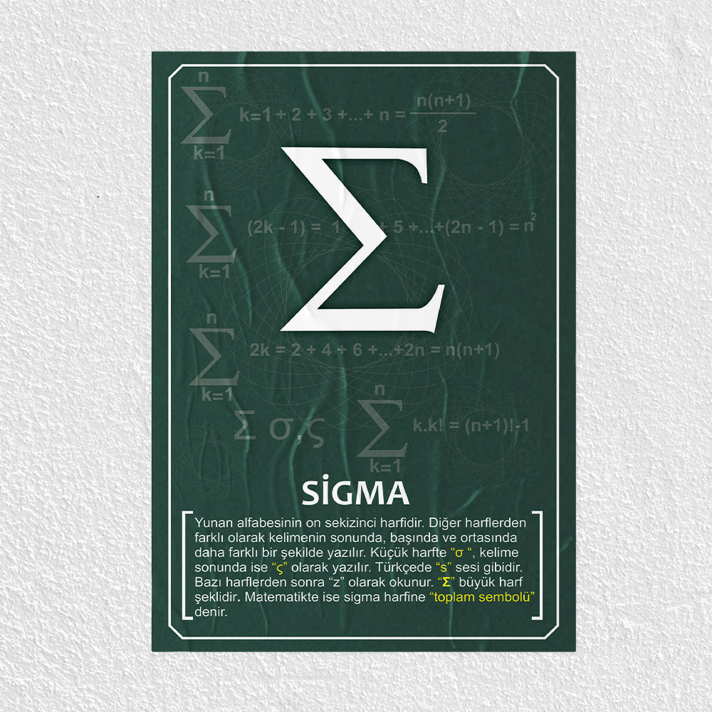 Sigma Posteri - PO374