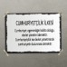 Cumhuriyetçilik İlkesi Posteri - PO692