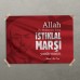 İstiklal Marşı Posteri - PO698