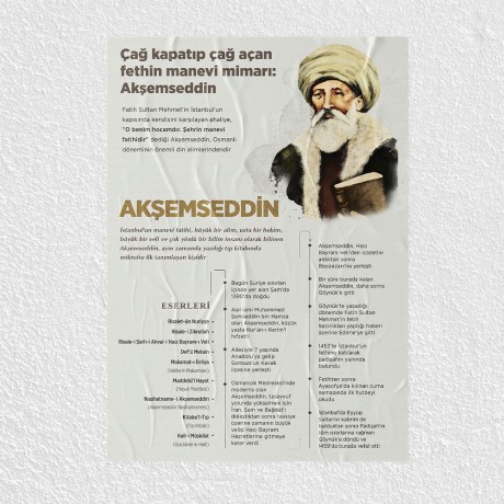 Akşemseddin Posteri - PO806