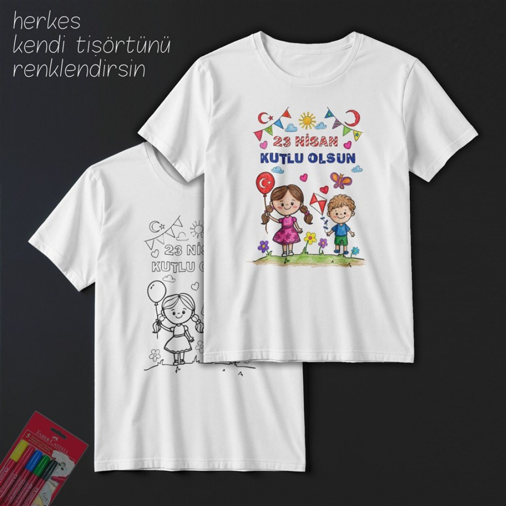 TS23102 - Boyanabilir 23 Nisan Tişörtü