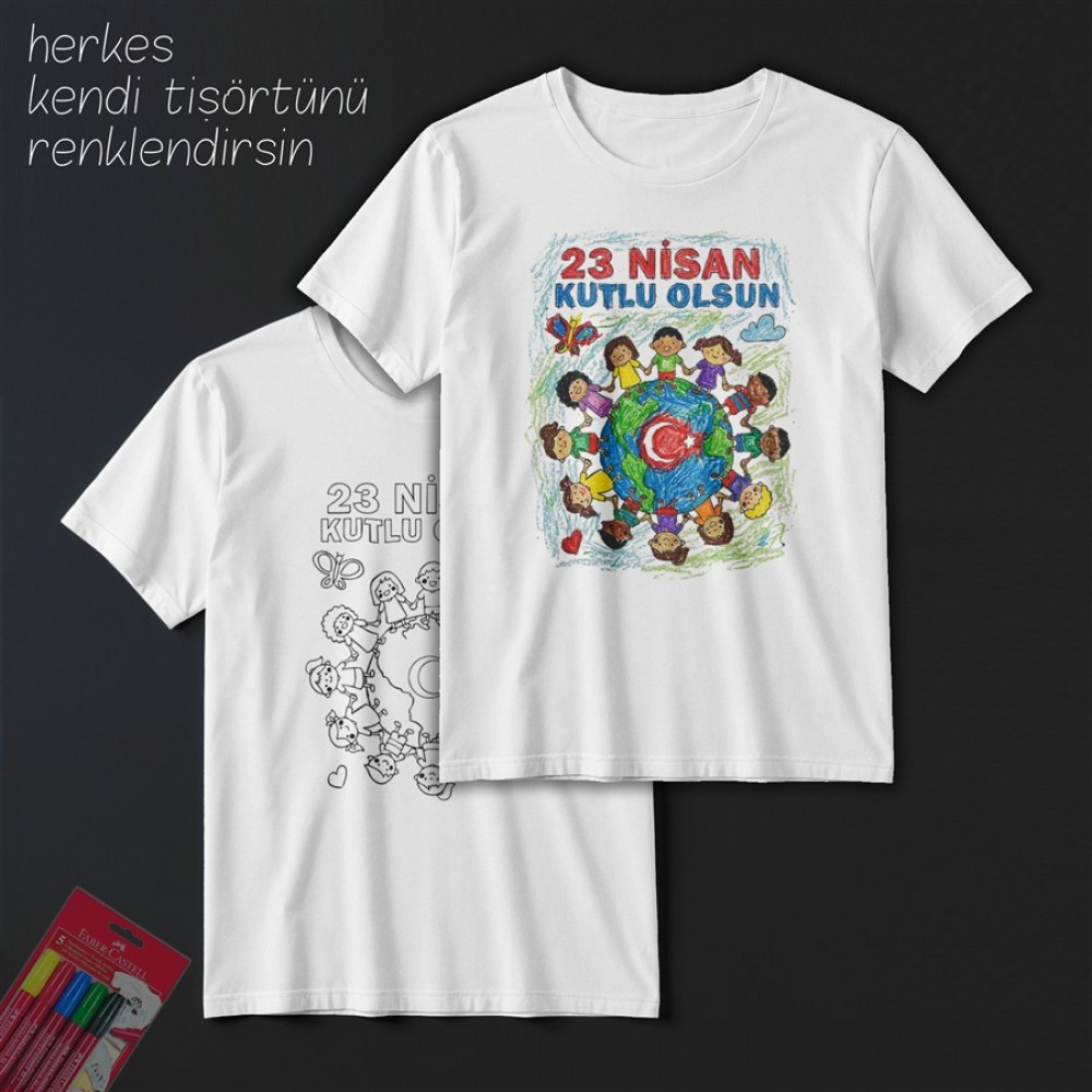 TS23105 - Boyanabilir 23 Nisan Tişörtü